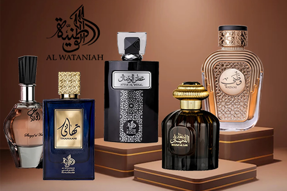 Al Wataniah